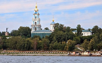 Кострома - Приволжск
