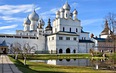 Ростов Великий с водной прогулкой по озеру Неро. Фабрика Финифти с мастер классом