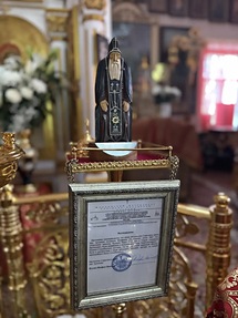 Артёмово - Мураново - Источник