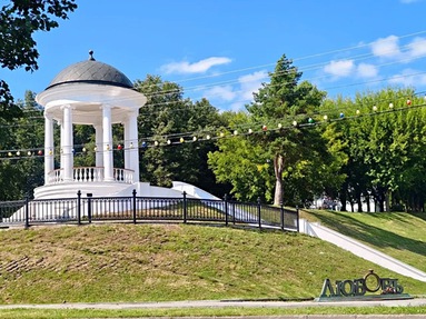 Кострома 