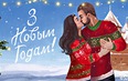 Новогодние огни Минска и замки (автобус 1)