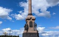 Ярославль. Зоопарк. Теплоходная прогулка