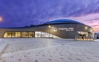 Суздаль Аквапарк 4 часа с термальной зоной