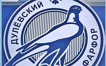 Ликино-Дулёво - Павловский Посад - 