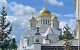 Дивеево. Источники