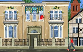 Германия на Волге