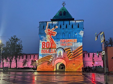 СПА выходные. Нижний Новгород. Городец. СПА отель с бассейном и дискотекой