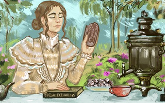 Южное Золотое кольцо: классическая версия