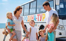 Сертификаты от соц.защиты