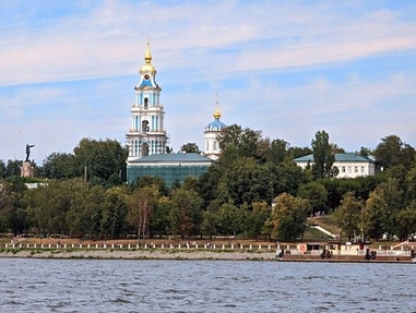 Кострома Под Покровом Святого Феодора Стратилата