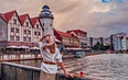 Кёнигсберг