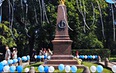 День Военно Морского флота. Переславль-Залесский. 