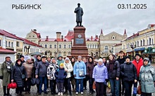 Фотоотчёт: наши любимые туристы 3.11.25  г. Рыбинск