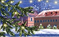 Новый год в Минске (автобус 1 - выезд 29.12)