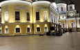 К Святым мощам Матроны Московской . Новоспасский монастырь