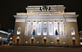 Санкт-Петербург. Новый год