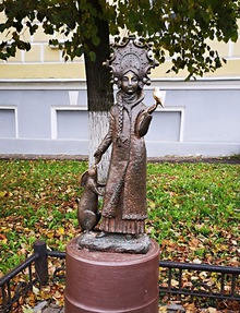 Кострома 