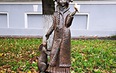 Кострома 