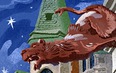 Серебряный треугольник Беларуси: Лев, королева и зимний сад