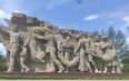 Город - герой Волгоград