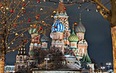 Москва Новогодняя с Дедом Морозом и Снегурочкой