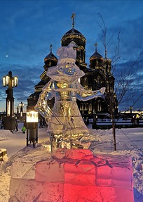 Патриот. Новогодний фестиваль