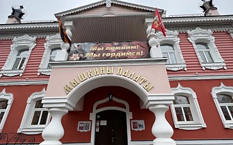 Углич. Мышкин. Экскурсия с поэтессой