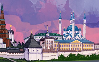 Казань: царский путь