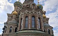 Санкт-Петербург. День Независимости.