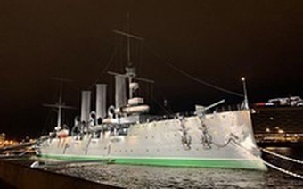 Санкт-Петербург. День Военно-морского флота