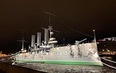 Санкт-Петербург. День Военно-морского флота