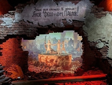 Парк Патриот. Масленичные Гулянья