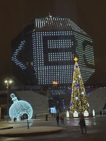 Новый год в Беларуси. Минск - Сула