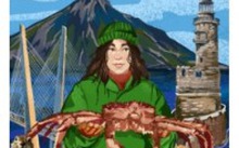 Дальний Восток 2026 г.