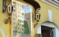 К Святым мощам Матроны Московской . Новоспасский монастырь
