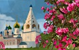 Южное Золотое кольцо: пряничная версия