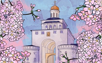 Белокаменное кольцо: Владимир - Суздаль - Юрьев-Польский