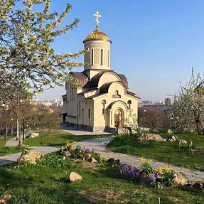 Афонское подворье в Москве. Музей Русского Афона. Концерт