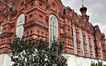 Казанская Амвросиевская пустынь. Оптина Пустынь . Озерское