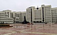 Выходные с комфортом - Минск