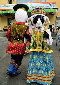 Фестиваль «Романовская овца –золотое руно России
