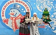 Фабрика Мороженого Новогодняя программа с Дедом Морозом