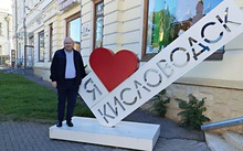 Наш турист отдыхает в Кисловодске