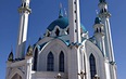 Казань–Свияжск–Раифа–Йошкар-Ола 