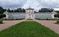  📸Фотоотчет: 22 июня - наши туристы Усадьба 