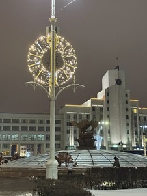 Новый год в Беларуси. Минск - Сула