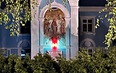Дивеево. Источники