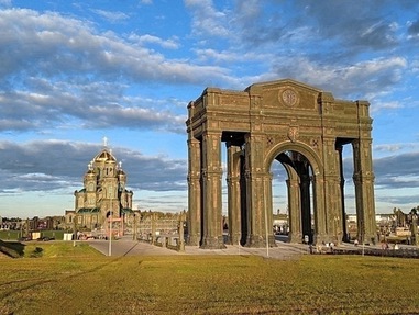 Парк Патриот. Масленичные Гулянья