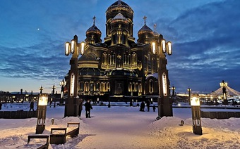 Патриот. Новогодний фестиваль