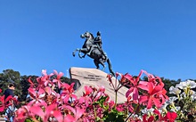 Многодневные туры